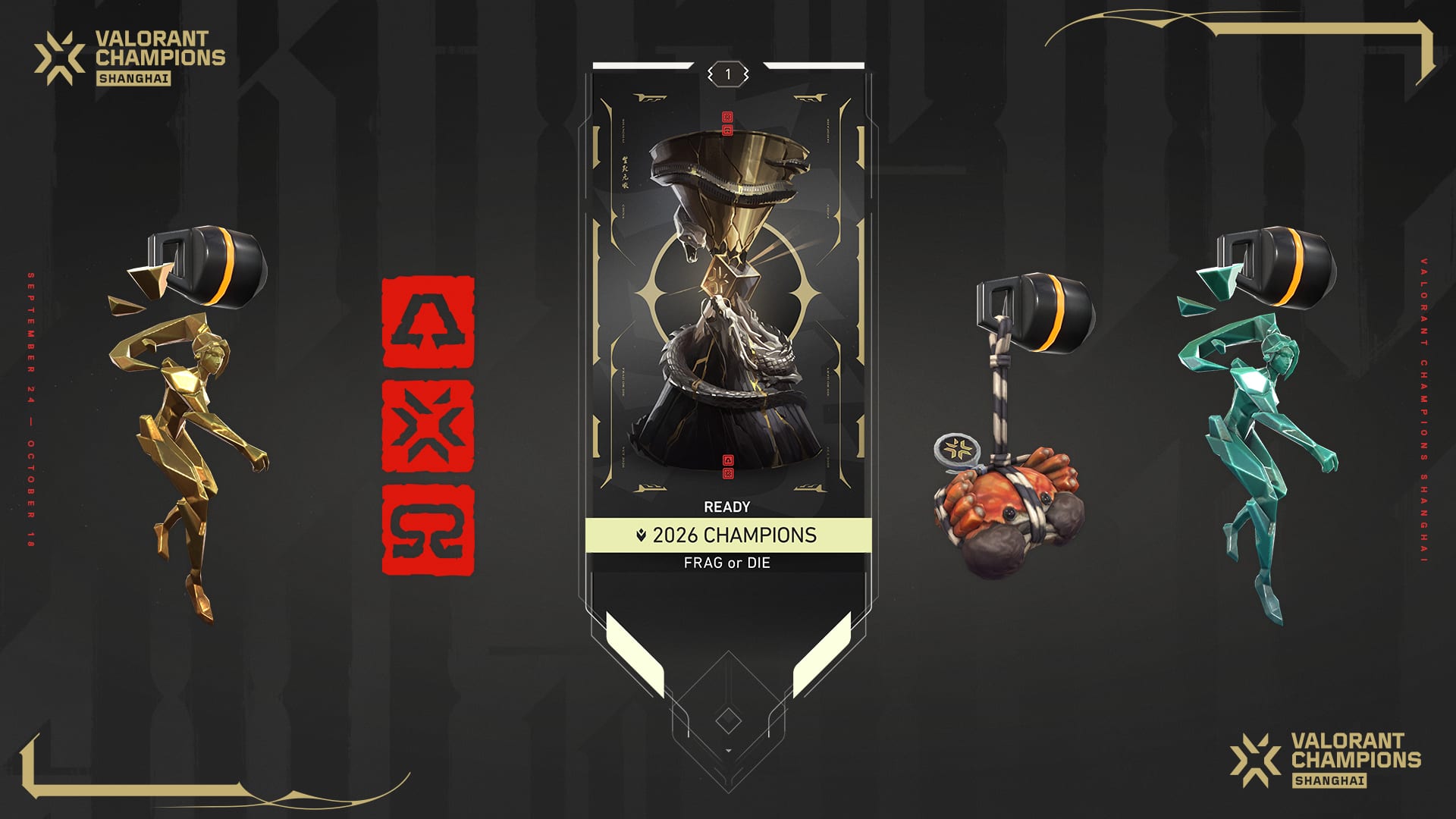 Estatuillas doradas y turquesas de agentes de Valorant flanquean un trofeo estilizado con el texto "2026 Champions" y el logotipo del torneo en Shanghái.